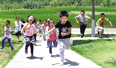 微信图片_20201105094449