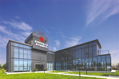 微信图片_20201030180138