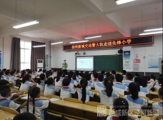 微信图片_20200907100029