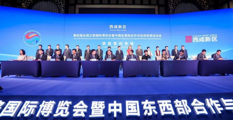 微信图片_20190512222007