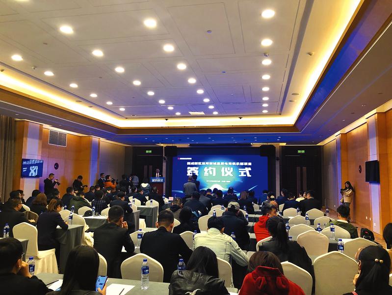 微信图片_20190322174330