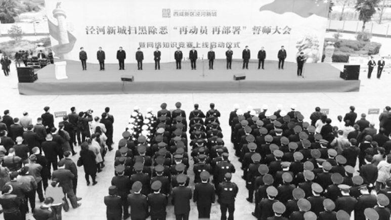 微信图片_20190322174112