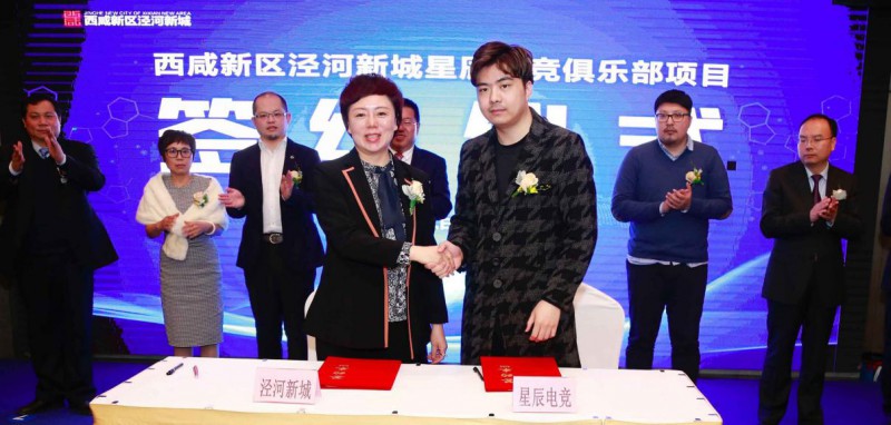 微信图片_20190322173236