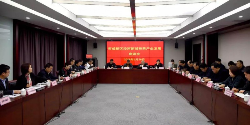 微信图片_20190301212058