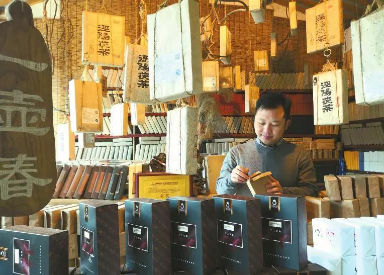 微信图片_20190225221936