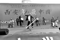 微信图片_20190220110720