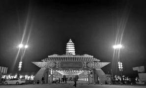 微信图片_20190213174359