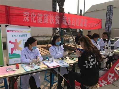 微信图片_20181018112353