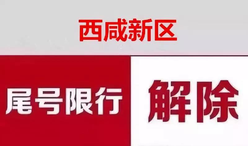 微信图片_20190315214234