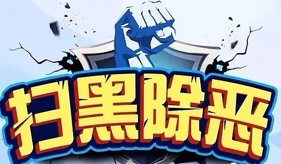 微信图片_20181107140617