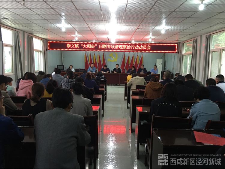 微信图片_20180926112038