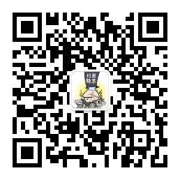 泾河新城扫黑除恶公众号