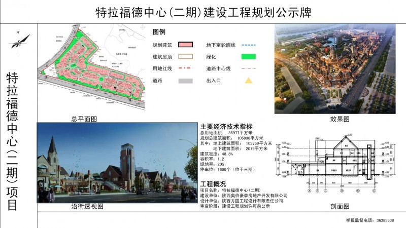 QQ截图20160415161046