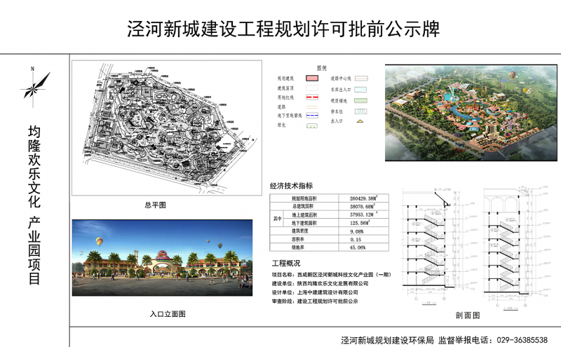 QQ截图20150225114005