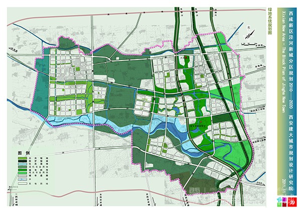 泾河新城绿地系统规划（2011-2020）
