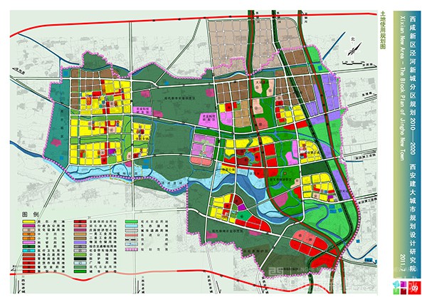 QQ图片20180116153930