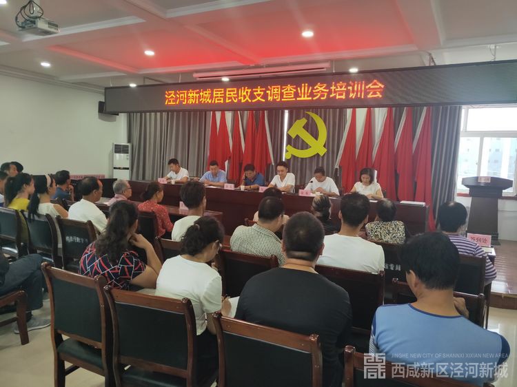 微信图片_20190909125436