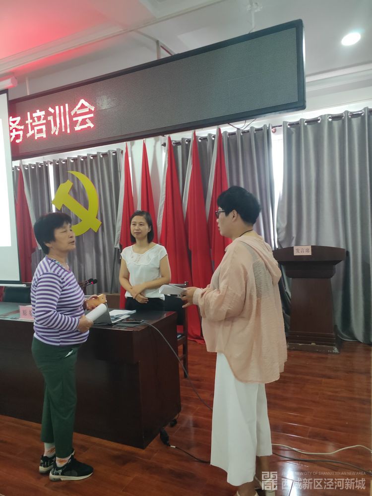 微信图片_20190909125502