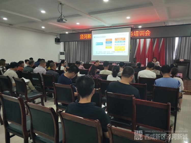 微信图片_20190909125444