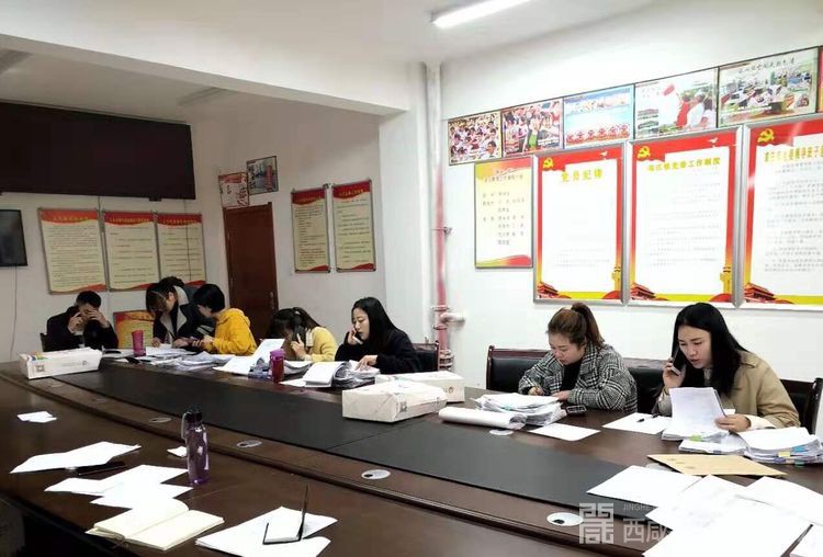 微信图片_20190509175547