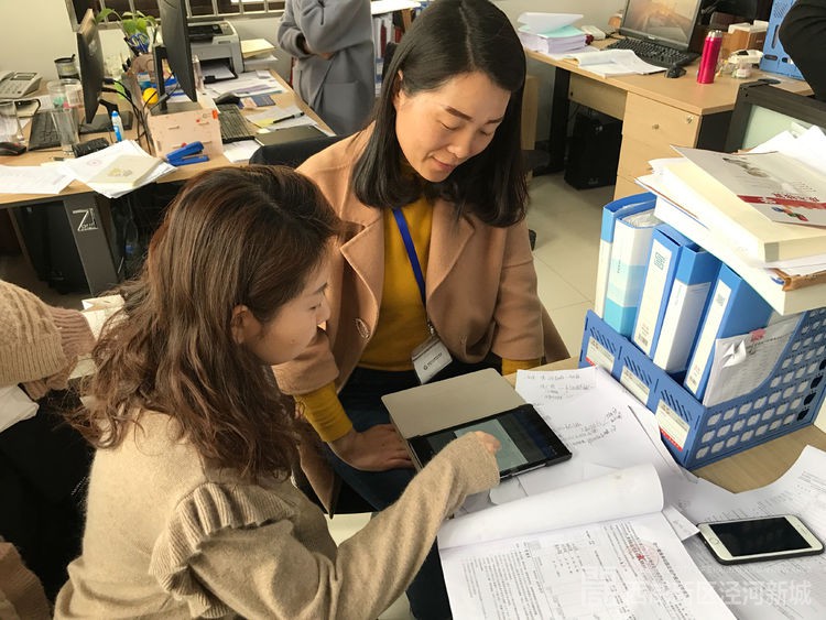 微信图片_20190509175852