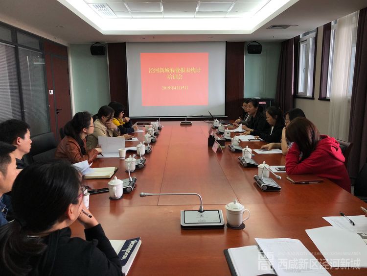 微信图片_20190509163221