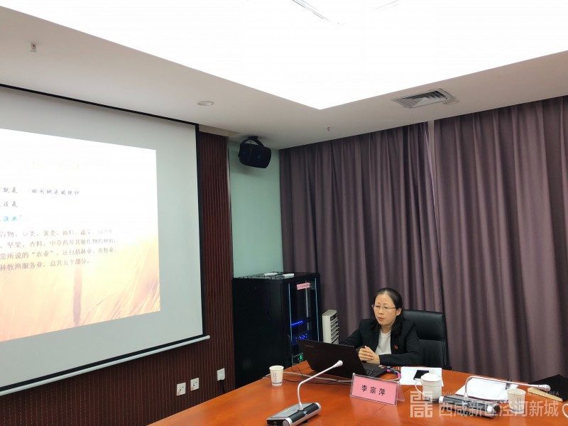 微信图片_20190509163514