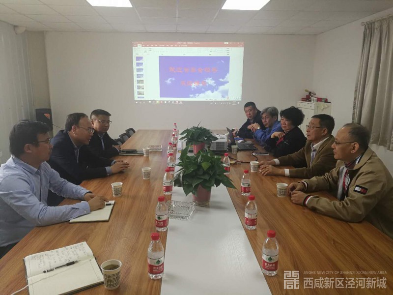 微信图片_20190327173554