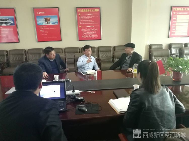 微信图片_20190404161200