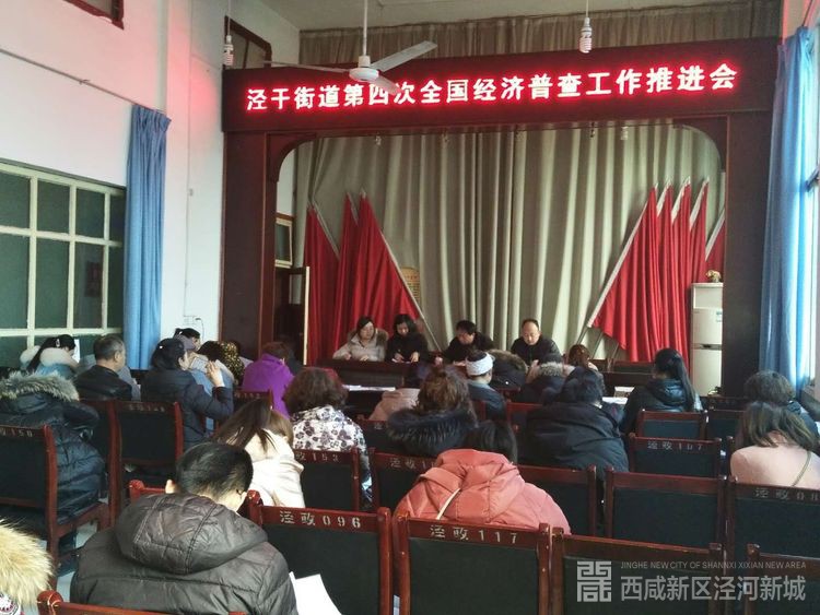 微信图片_20190226141814