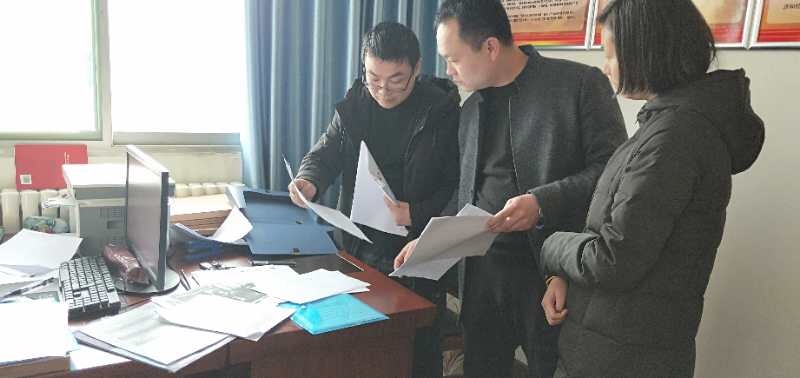 微信图片_20190212145847