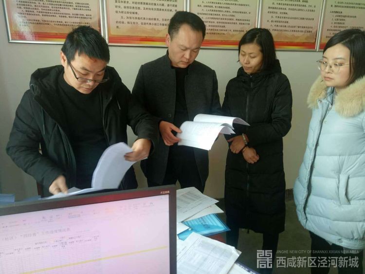 微信图片_20190212145748