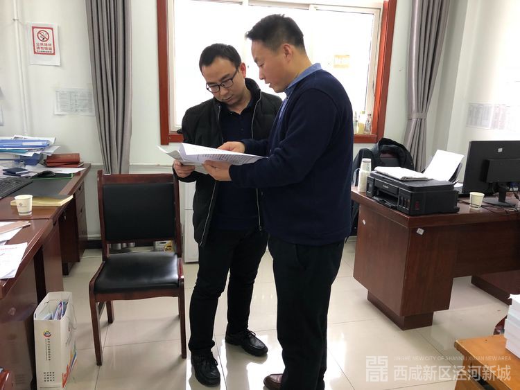 微信图片_20190212141852