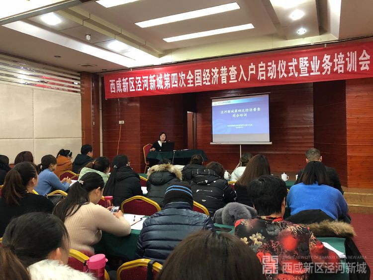 微信图片_20190212130805