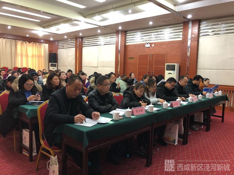 微信图片_20190212130750