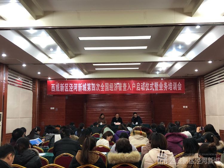 微信图片_20190212130740