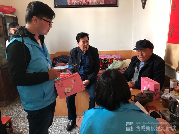 微信图片_20181121130131