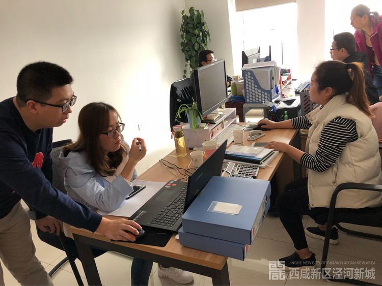 微信图片_20181121111708