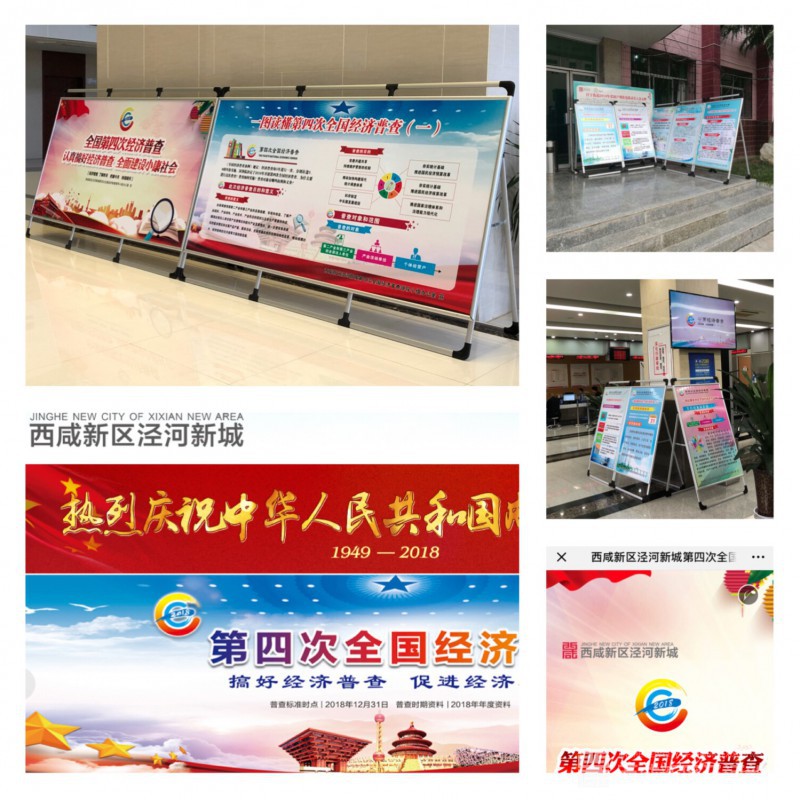 微信图片_20181029101553