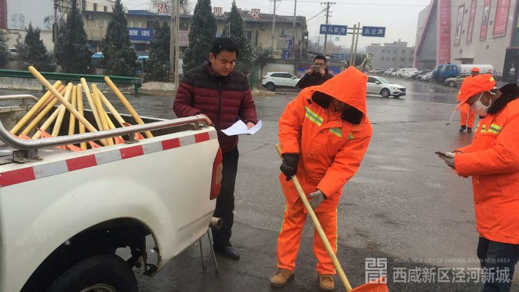 微信图片_20190103111248