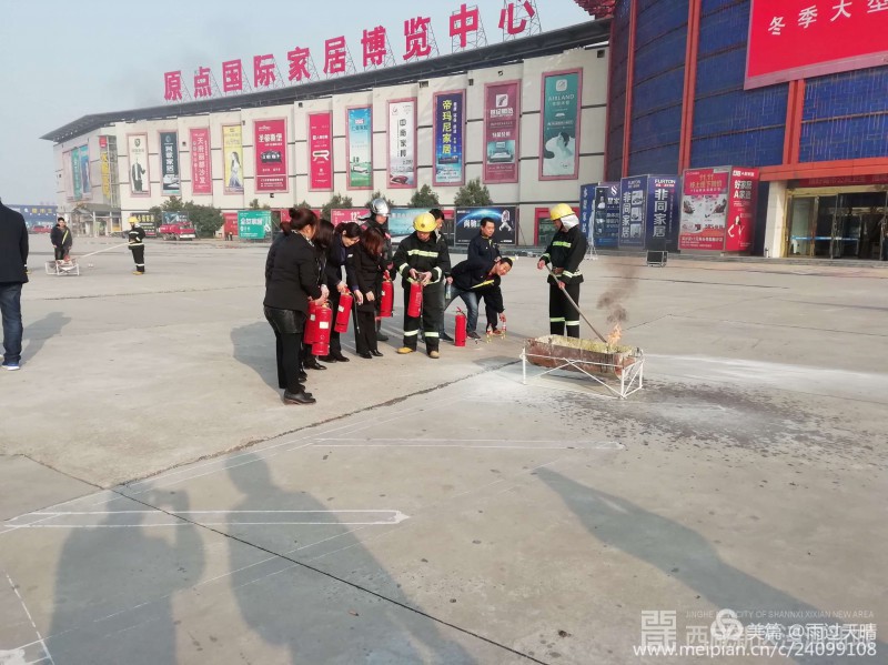 微信图片_20181109144922