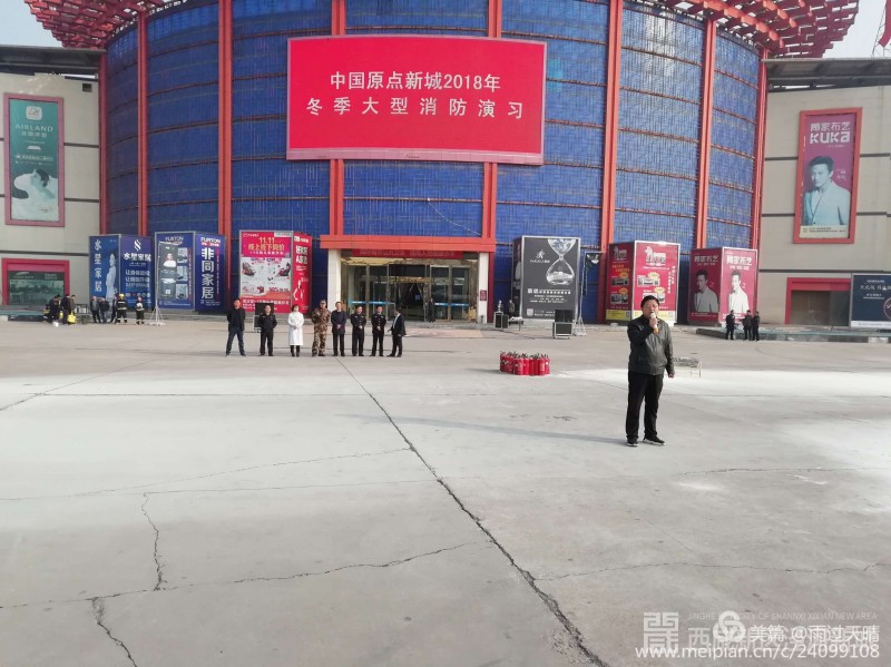 微信图片_20181109144846