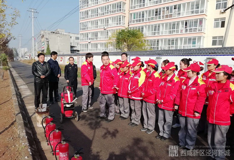 微信图片_20181109144039