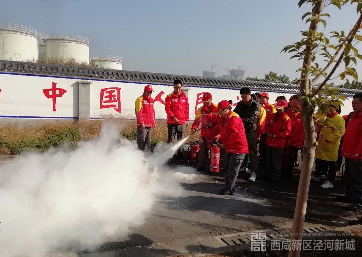 微信图片_20181109144045