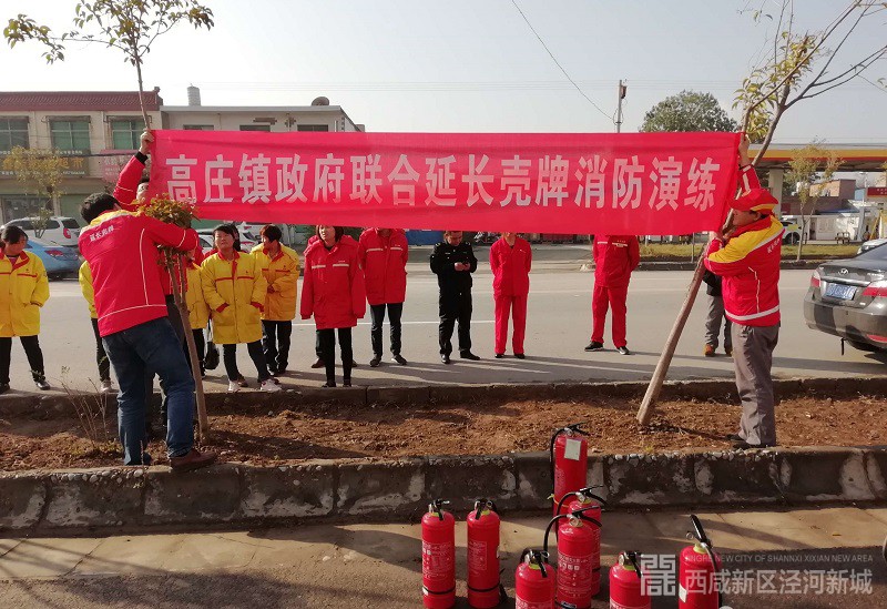 微信图片_20181109144539