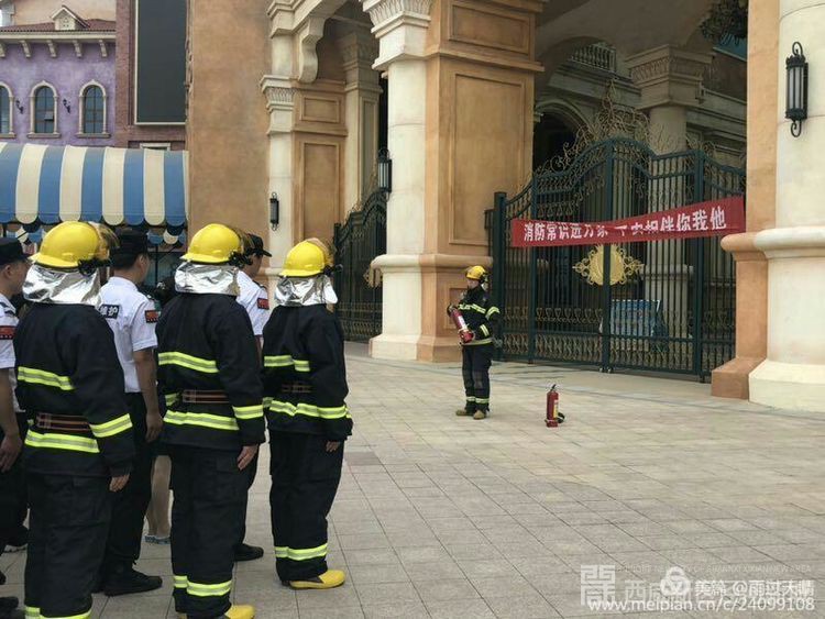 微信图片_20180530162244