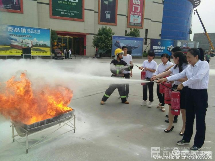 微信图片_20180530162005