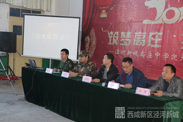 微信图片_20180419165018