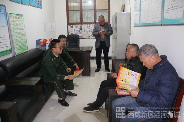 微信图片_20180419165046