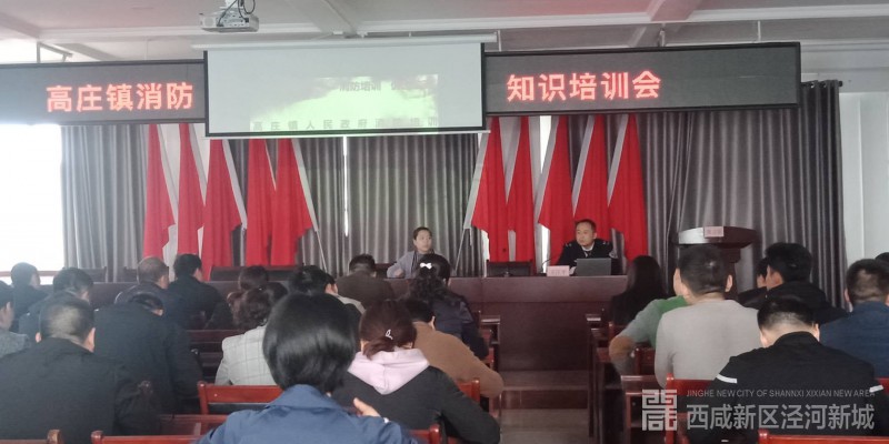 微信图片_20190423150057